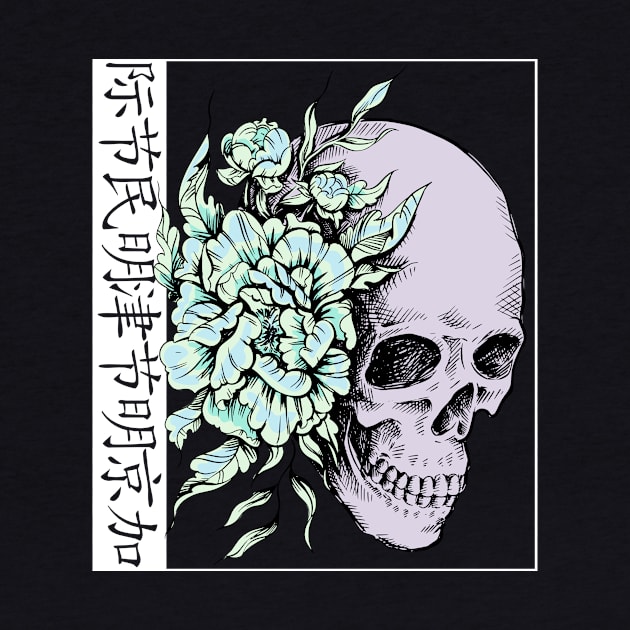 Pastel Flower I Skull I Aesthetic Art I Japanese Aesthetic by Shirtjaeger